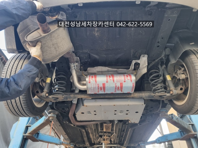 ▶대전 올란도 후 마후라 (머플러-소음기) 교체 했습니다. - 대전 둔산동 내동 에서 가까운 ....