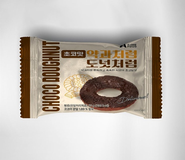  약과처럼 도넛처럼 초코맛, 쫀득한 식감에 더해진 진한 달콤함