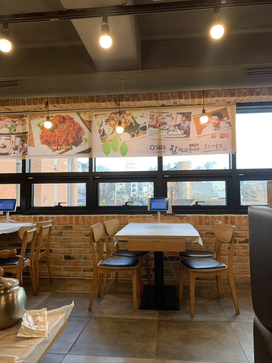 홍도해물탕 사진 5