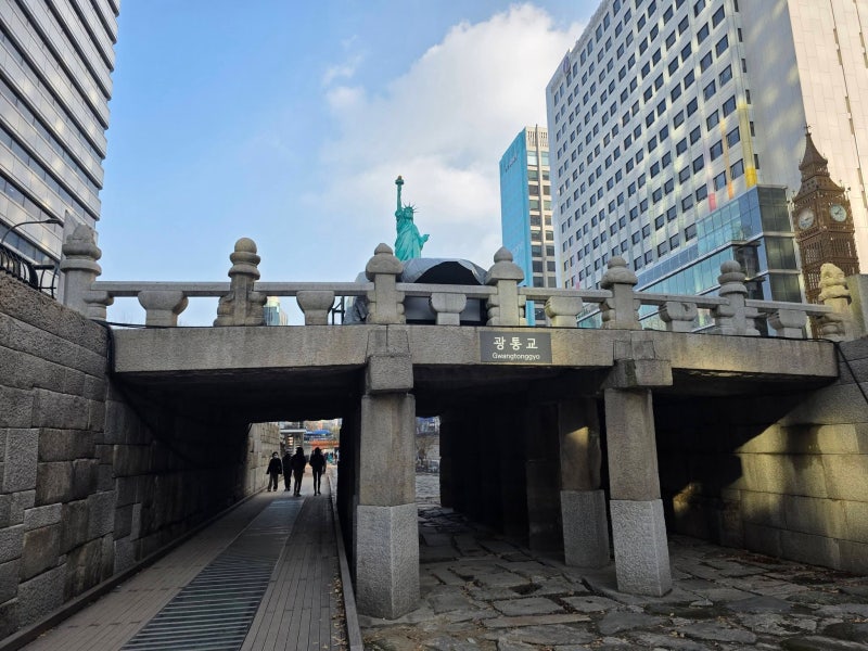 조선 태종의 한이 서린 청계천 광통교(廣通橋)