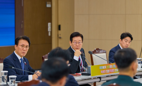 "<b>금융</b>지주, 이너서클이 계속 해먹어" <b>질타</b>