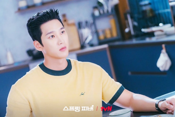  스프링 피버 출연진 방영일 등 정보 안보현 이주빈 tvN 1월 신작 드라마