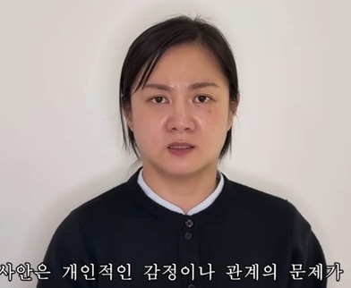 같은 논란, 다른 결말…박나래만 ‘위약금 폭탄’ 위기인 이유