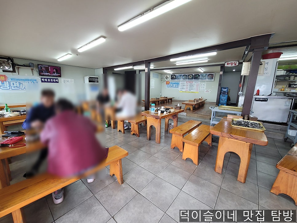 송가네해장국 사진 5