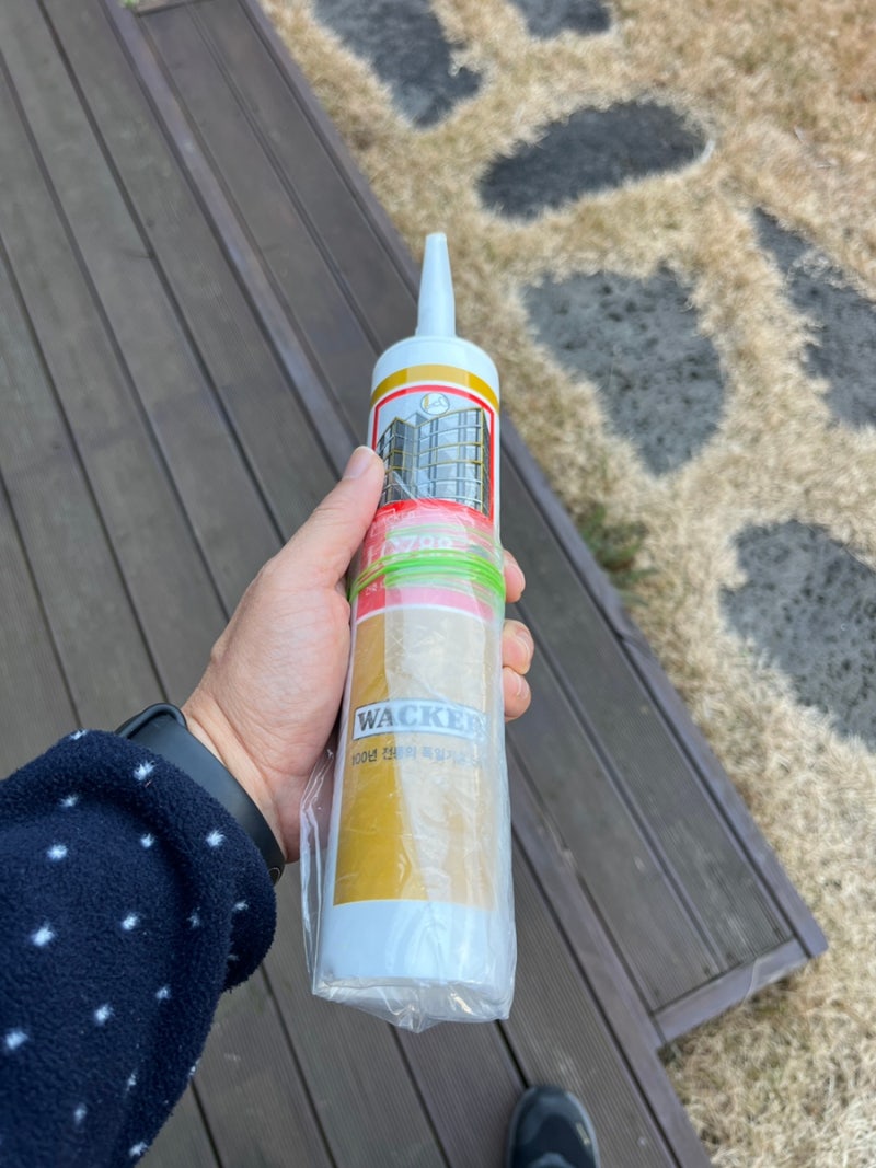 남은 실리콘 보관 후 10개월 마지막 후기!!! 결과는???