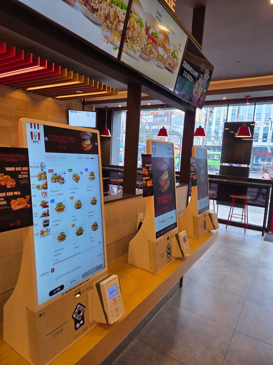 KFC 하단역점 사진 3