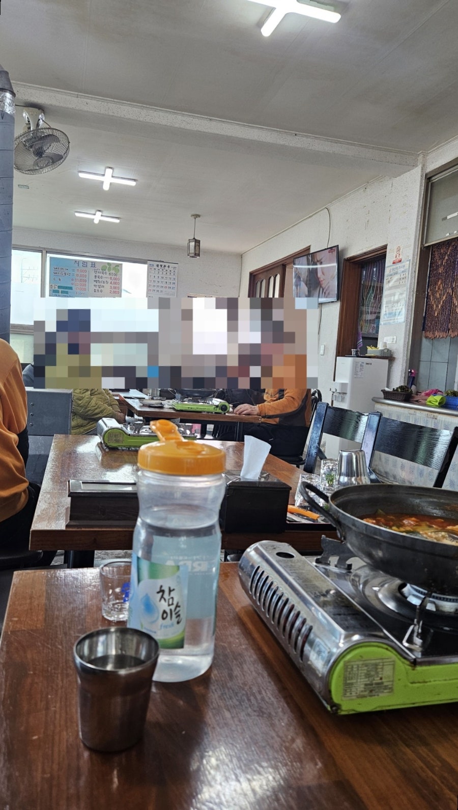 인흥흑돼지 사진 2