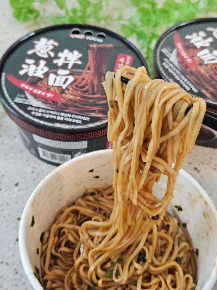  [쉐프왕 파간면] 한 번 먹으면 계속 생각나는 컵라면
