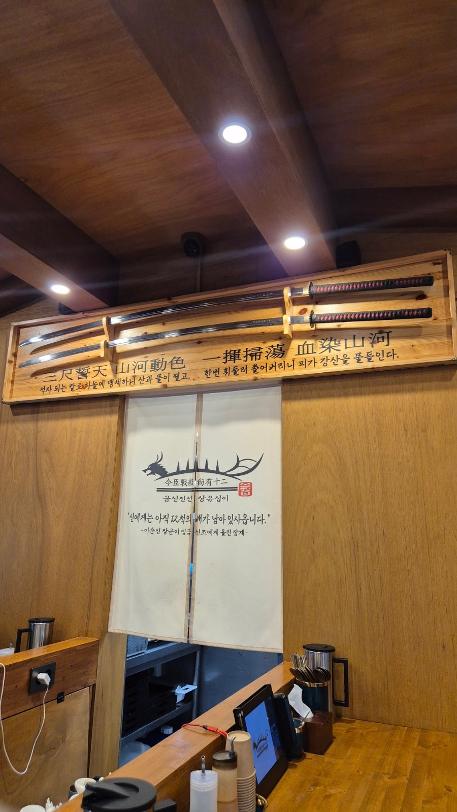 금신전선상유십이 금상 사진 3