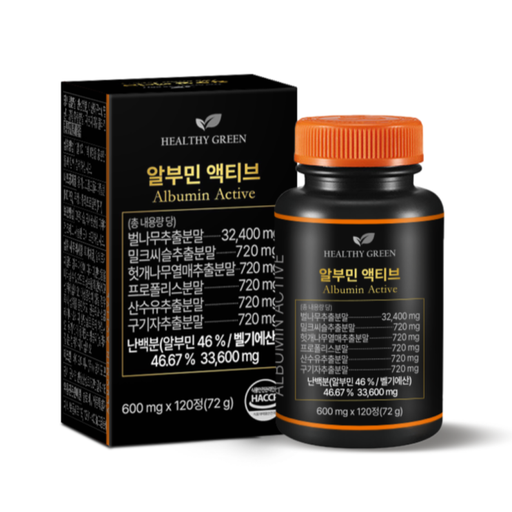  헬씨그린 고함량 알부민 액티브 복합체 120정 사용 후기 - 효과 및 장단점