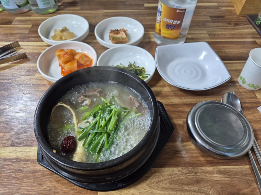 고려삼계탕 사진 4