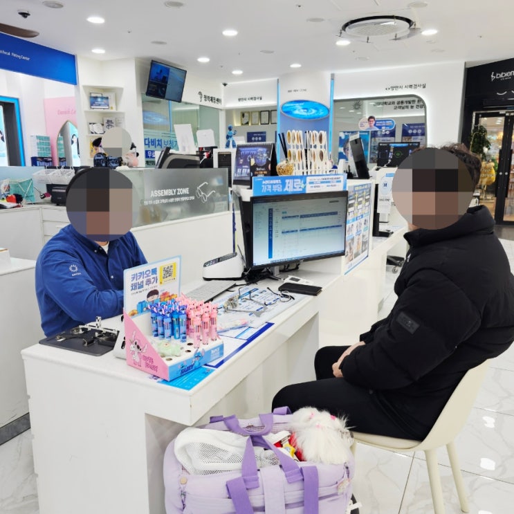  스마트폰 글씨가 안 보일 때? 평택 비전동 다비치 소사벌점 맞춤 돋보기가 정답