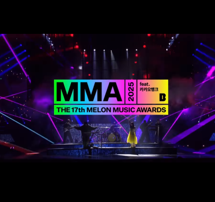 <b>2025</b> 멜론뮤직어워드 중계 방송 채널 시간 라이브 <b>mma</b> <b>라인업</b>