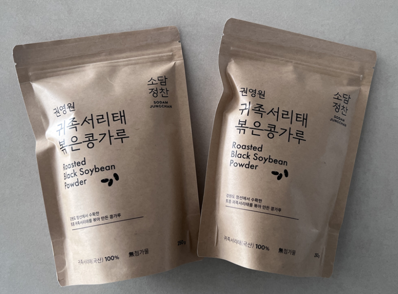 모델 이현이, 한혜진 유튜브 보고 구매한 귀족서리태 검은콩가루 후기