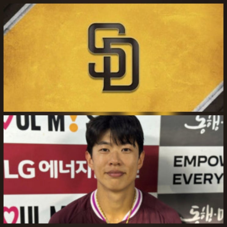 <b>송성문</b> 3년 1,300만 달러 ‘<b>샌디에이고행</b> 임박’ /  키움 잔류... 