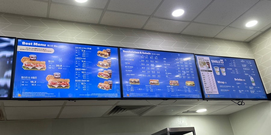 써브웨이 삼양솔샘점 사진 6