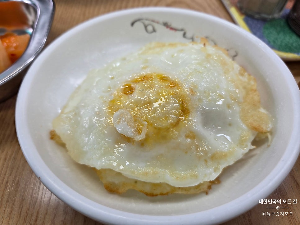 보라매25시해장국 사진 3