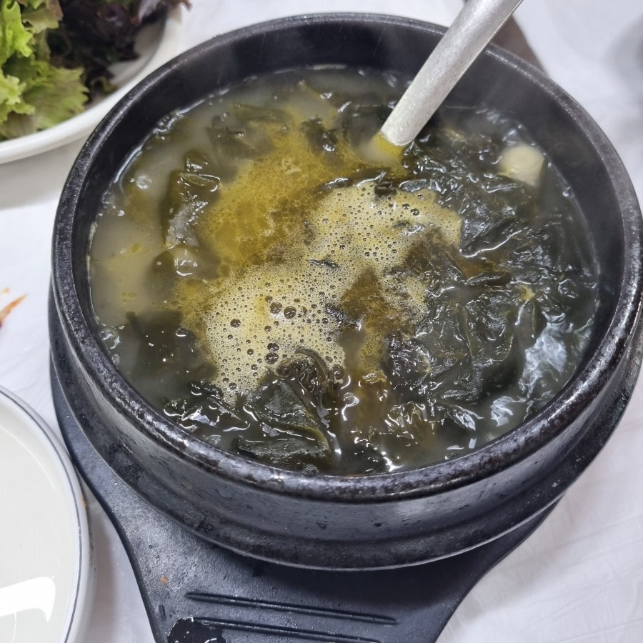 하늘땅끝 사진 6