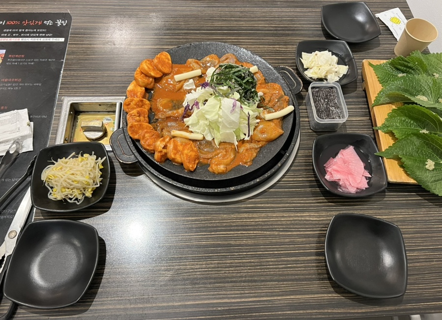 꾸미 사진 6