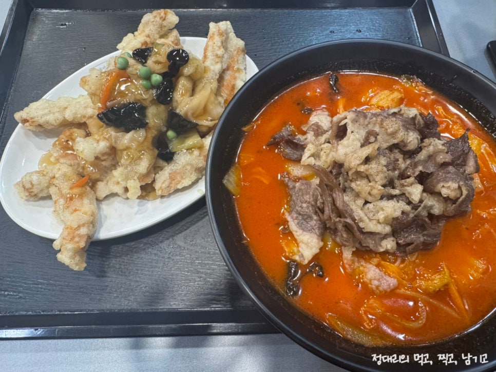 홍콩반점0410 수지상현점 사진 1