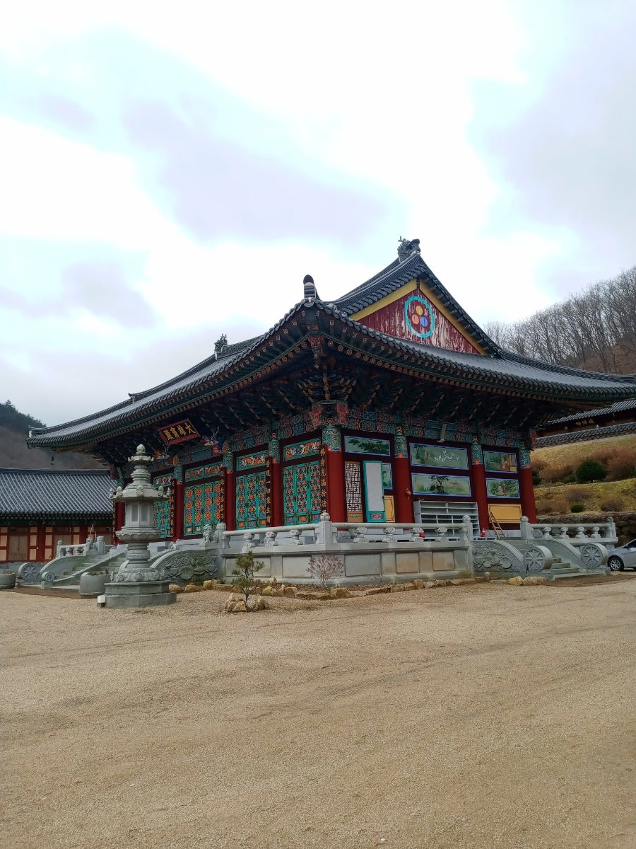 보상재 사진 2