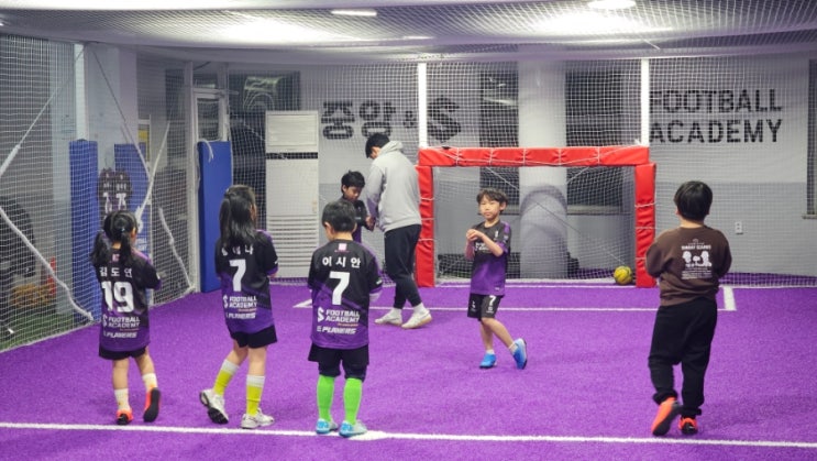  유아 체육 대전 중구 선화동 중앙FC 어린이 축구 교실 S풋볼아카데미 1년 수업 후기