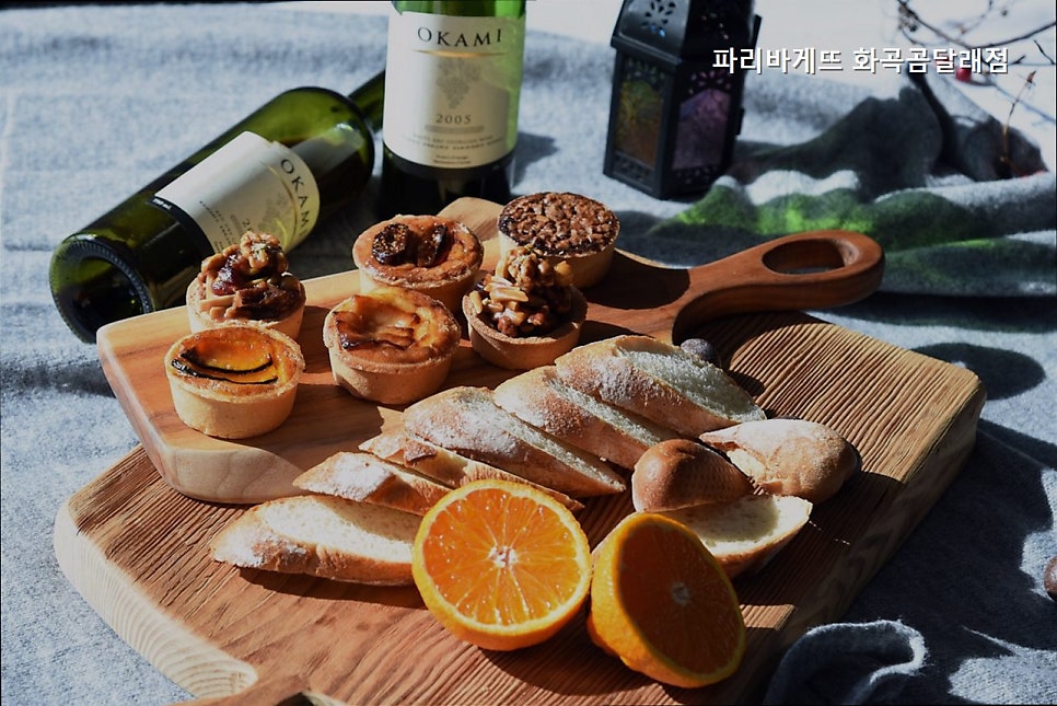파리바게뜨 화곡곰달래점 사진 3