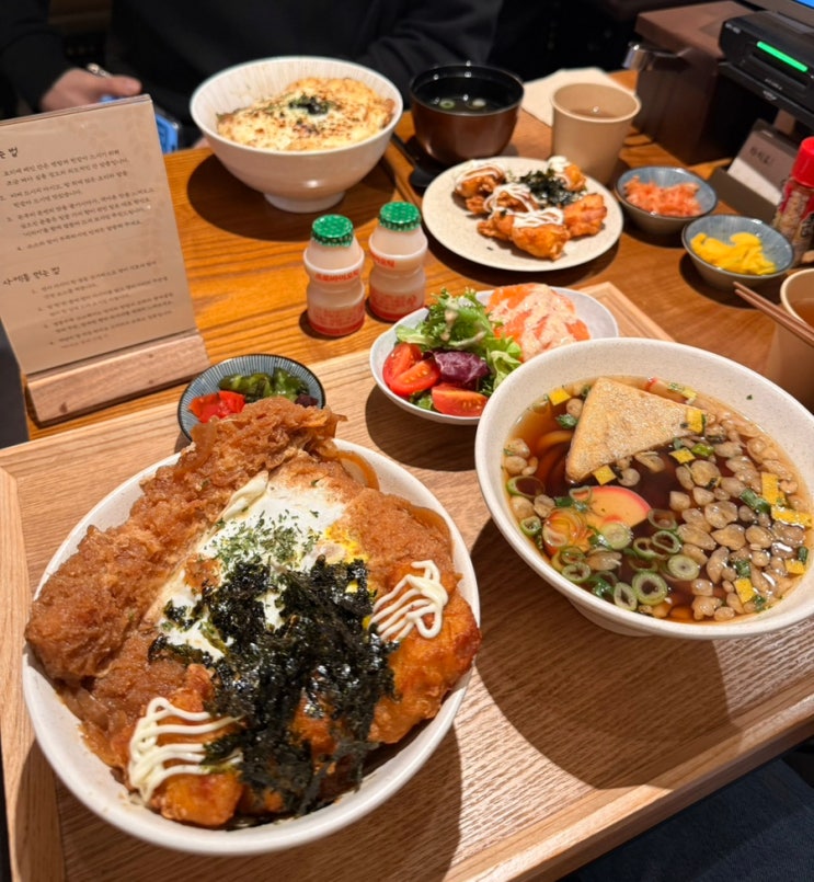  [미금역 데이트 맛집] 하치로돈부리 미금점 솔직후기 / 분당 저녁식사 추천