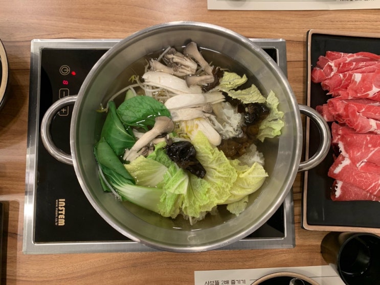  일산 샤브샤브 맛집 무한리필 뷔페 샤브뜰 일산덕이점