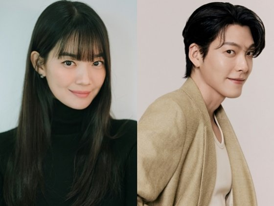 [속보] <b>신민아 김우빈</b> 결혼식 날, 3억 <b>기부</b>로 또 한 번 '선한... 