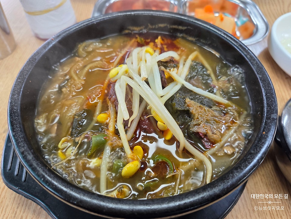 보라매25시해장국 사진 6