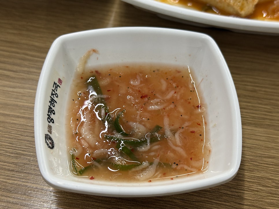 일품양평해장국 전남장흥점 사진 5