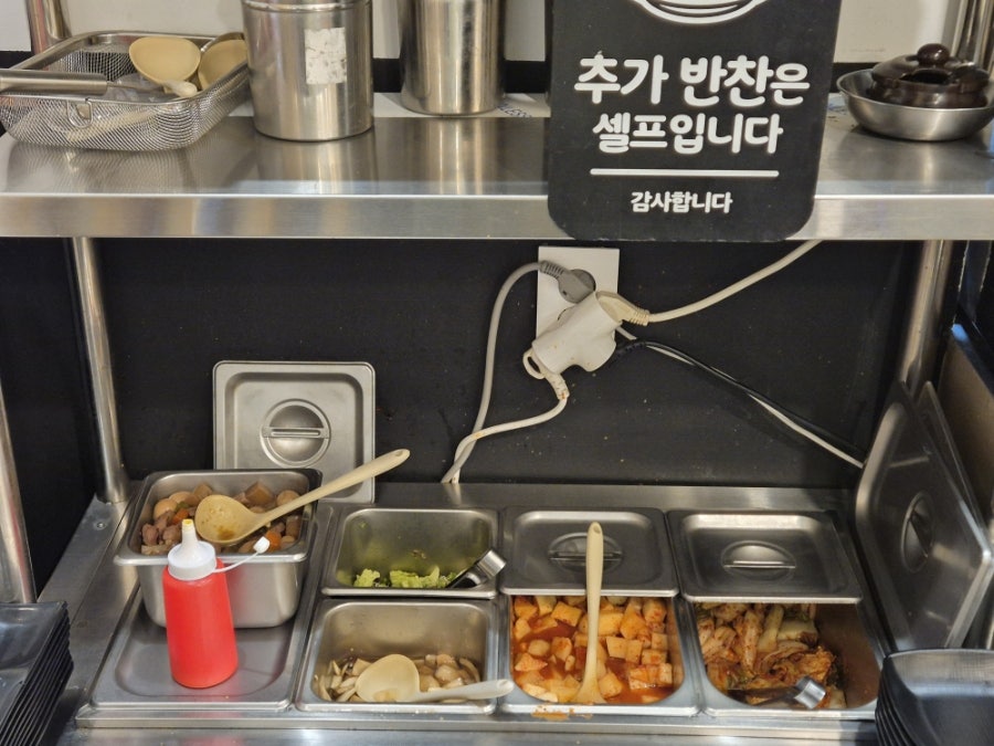 여리정 사진 6