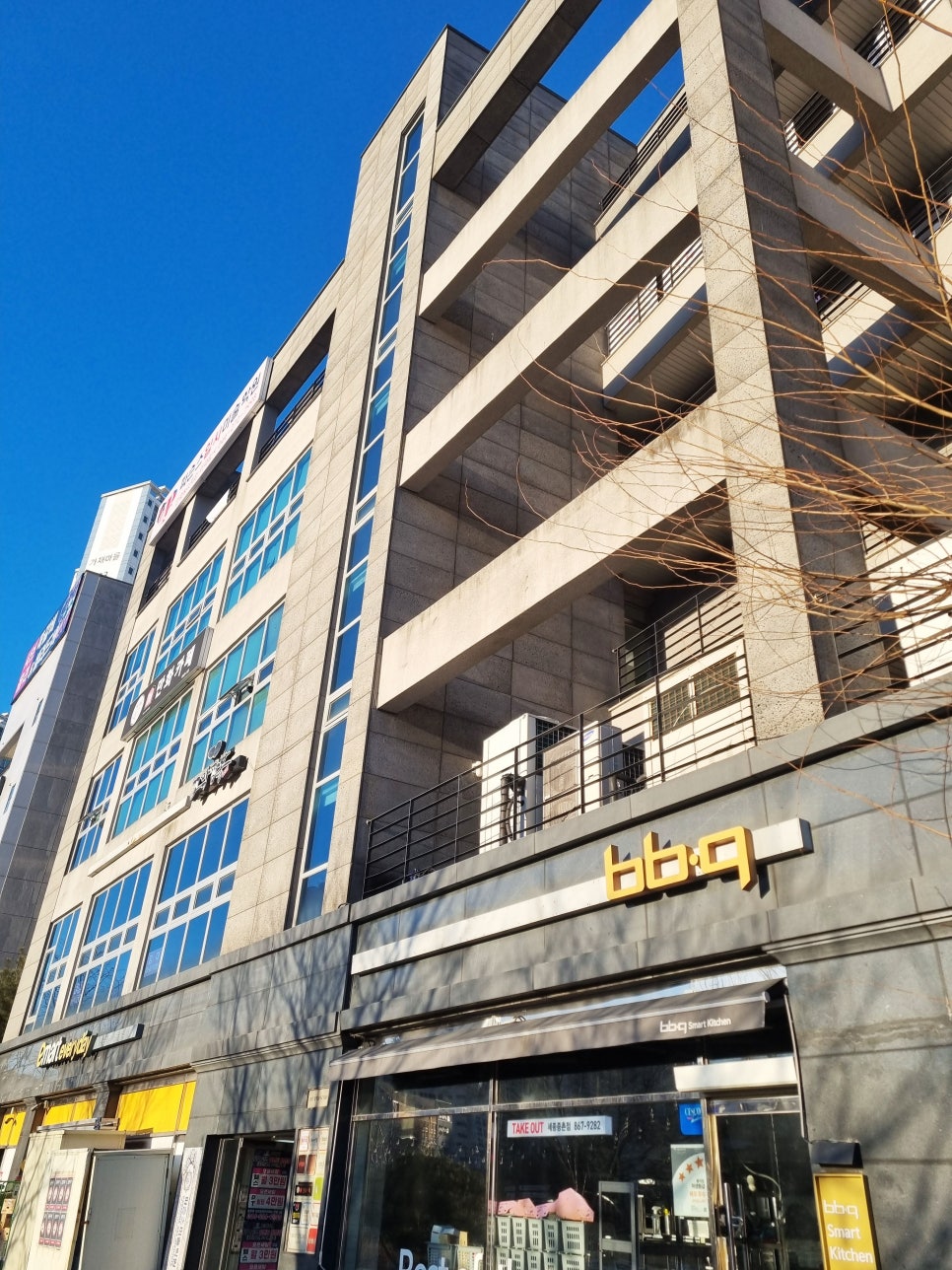 심심푸리 세종시점 사진 2