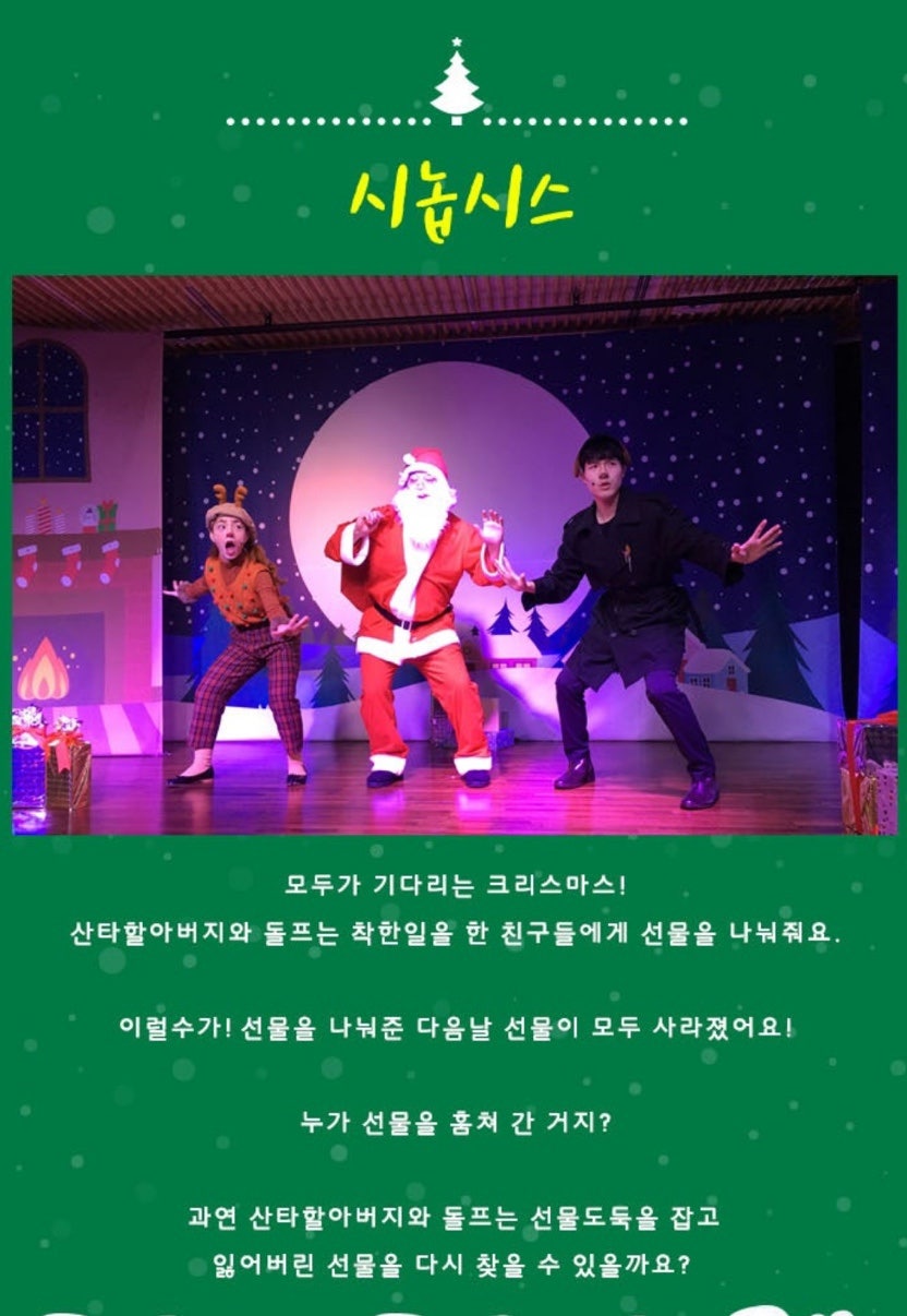 괜찮은홀 사진 2