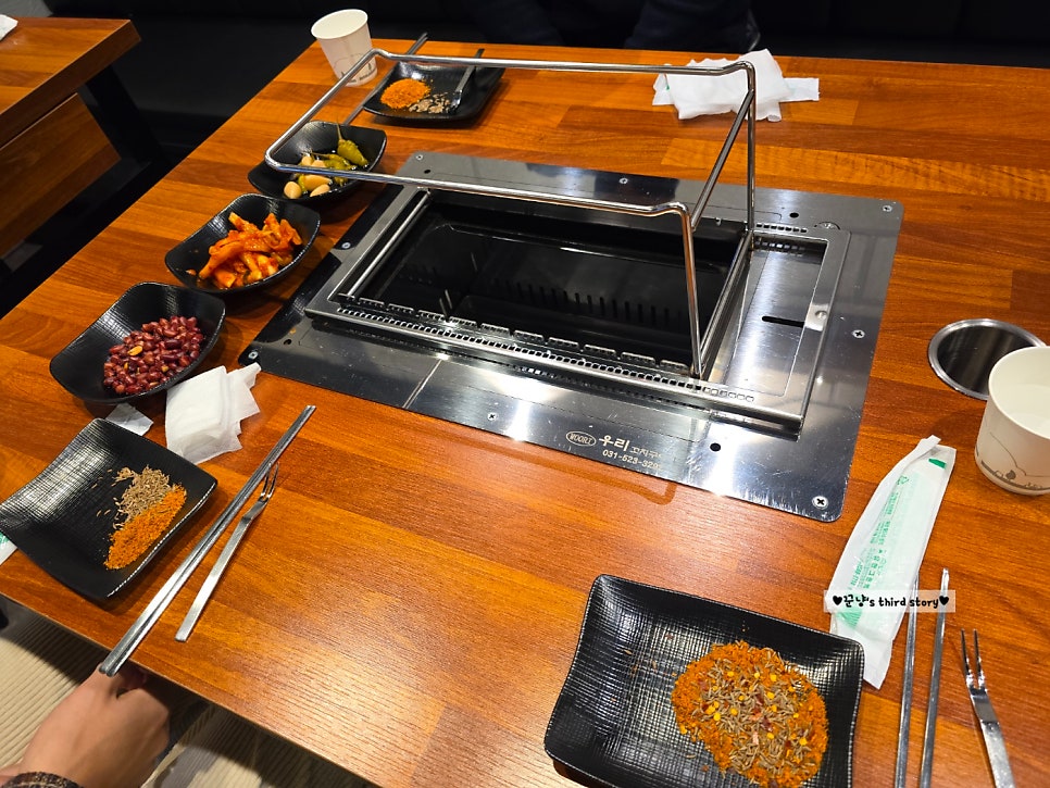 신백양꼬치 사진 4