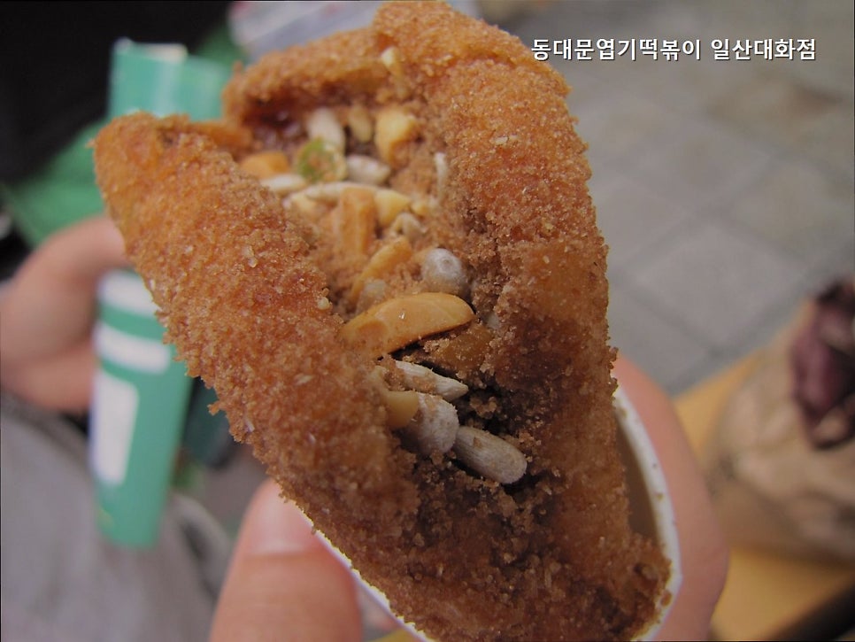 동대문엽기떡볶이 일산대화점 사진 3