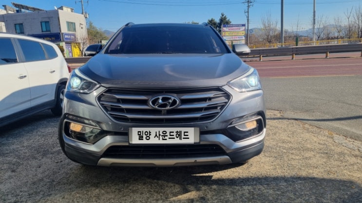  밀양싼타페DM HID 전조등→바이오테크 D3S LED 전조등 교체 작업(6000K) 진영 창원 마산 대구