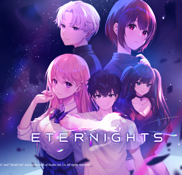  이터나이츠 Eternights 소개 에픽게임즈 무료 배포