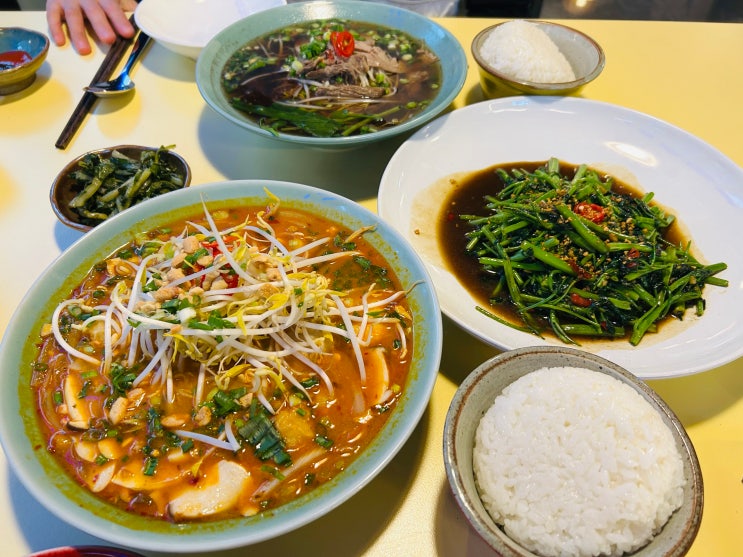  계양구쌀국수 추천 작전동맛집 능두네 인천계양직영점
