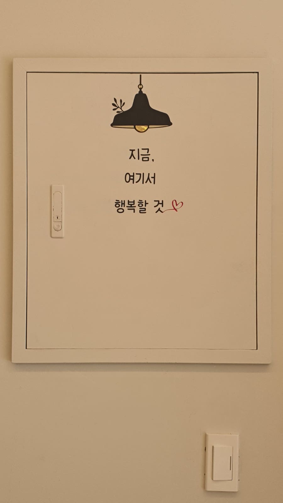 데니스커피 전주서학점 사진 6