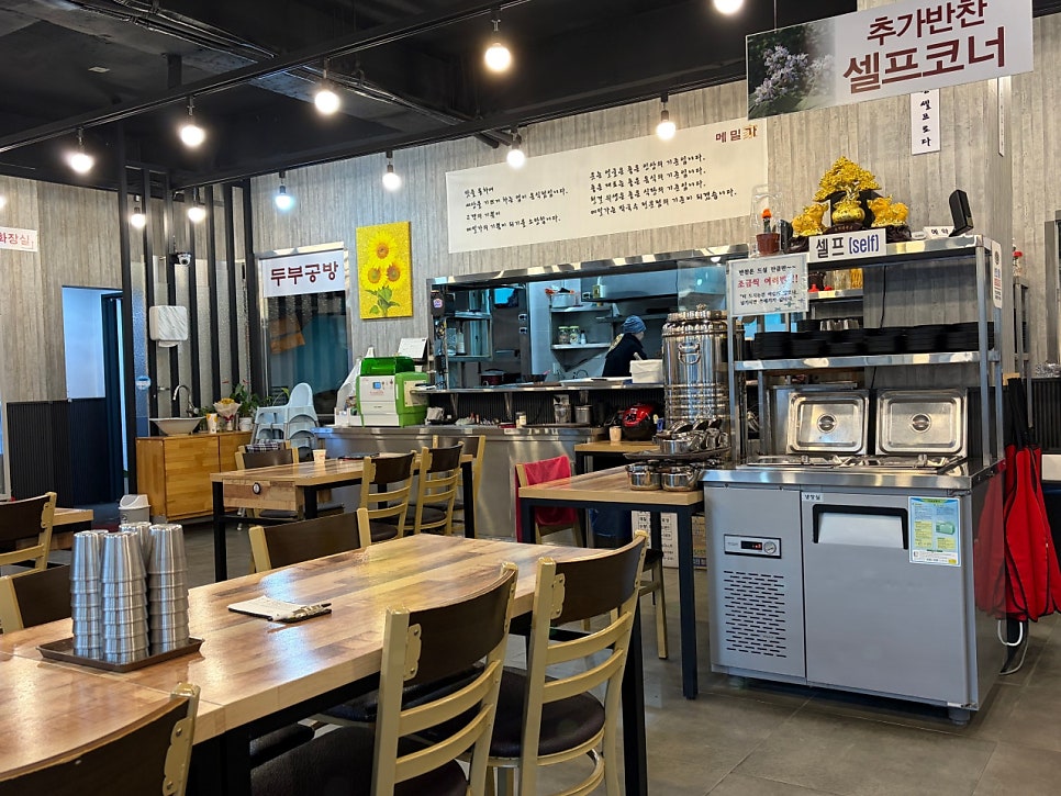 메밀가 여주점 사진 2