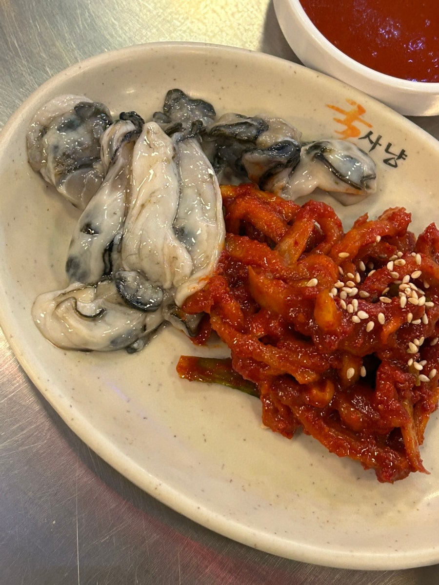 굴사냥조개사냥 갈산점 사진 7