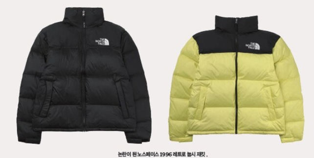   노스페이스 ‘구스’인 줄 알았는데 ‘재활용 오리털’? 눕시 패딩 허위 기재 파문