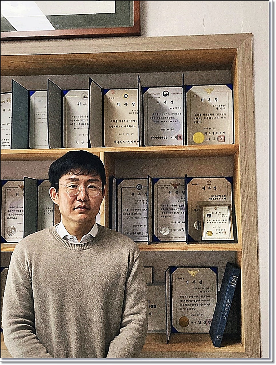N번방 패륜사이트 경찰조사 연락 받았다면 대응전략은 관련 사진