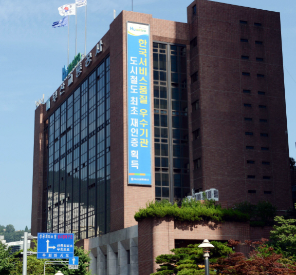   부산교통공사 채용 논란 타인 건강검진서로 합격?!