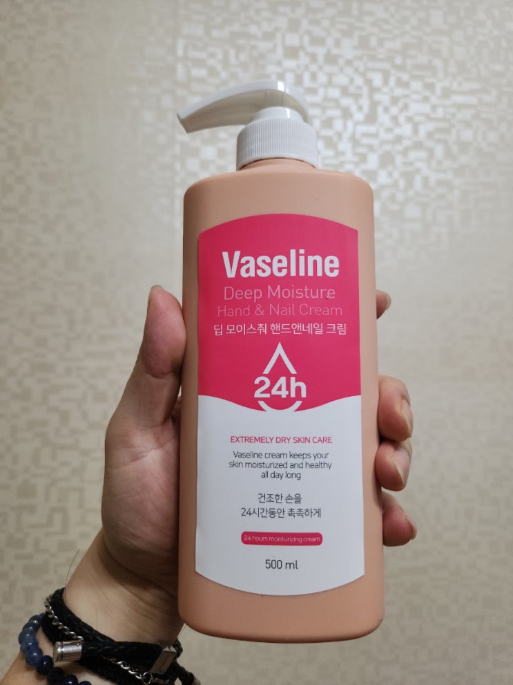 바세린 핸드크림 대용량 500ml 수시로 사용하기 좋은 아이템