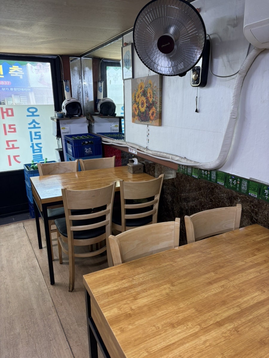 진미별미순대국 사진 3