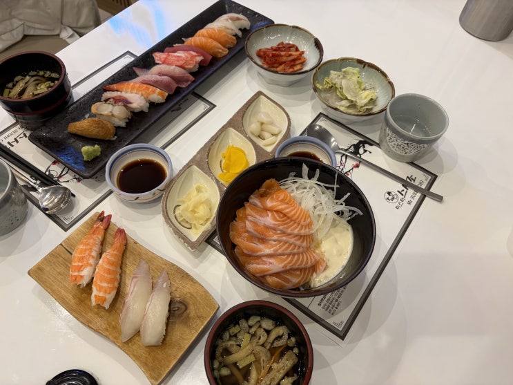  동탄스시맛집 추천 미스터스시조에서 아이와 초밥 먹은 후기