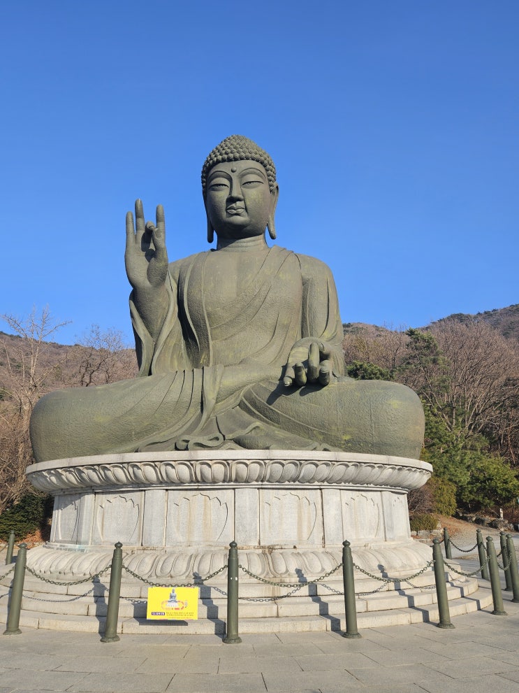 충청남도 천안여행 (천안 12경중 6경이자 '남북통일기원 청동대불'로 매우 유명한 "각원사")